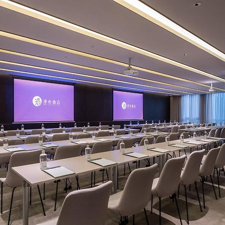 Manxin Hotel Shanghai Hongqiao Airport International Exhibition Center Esterno foto