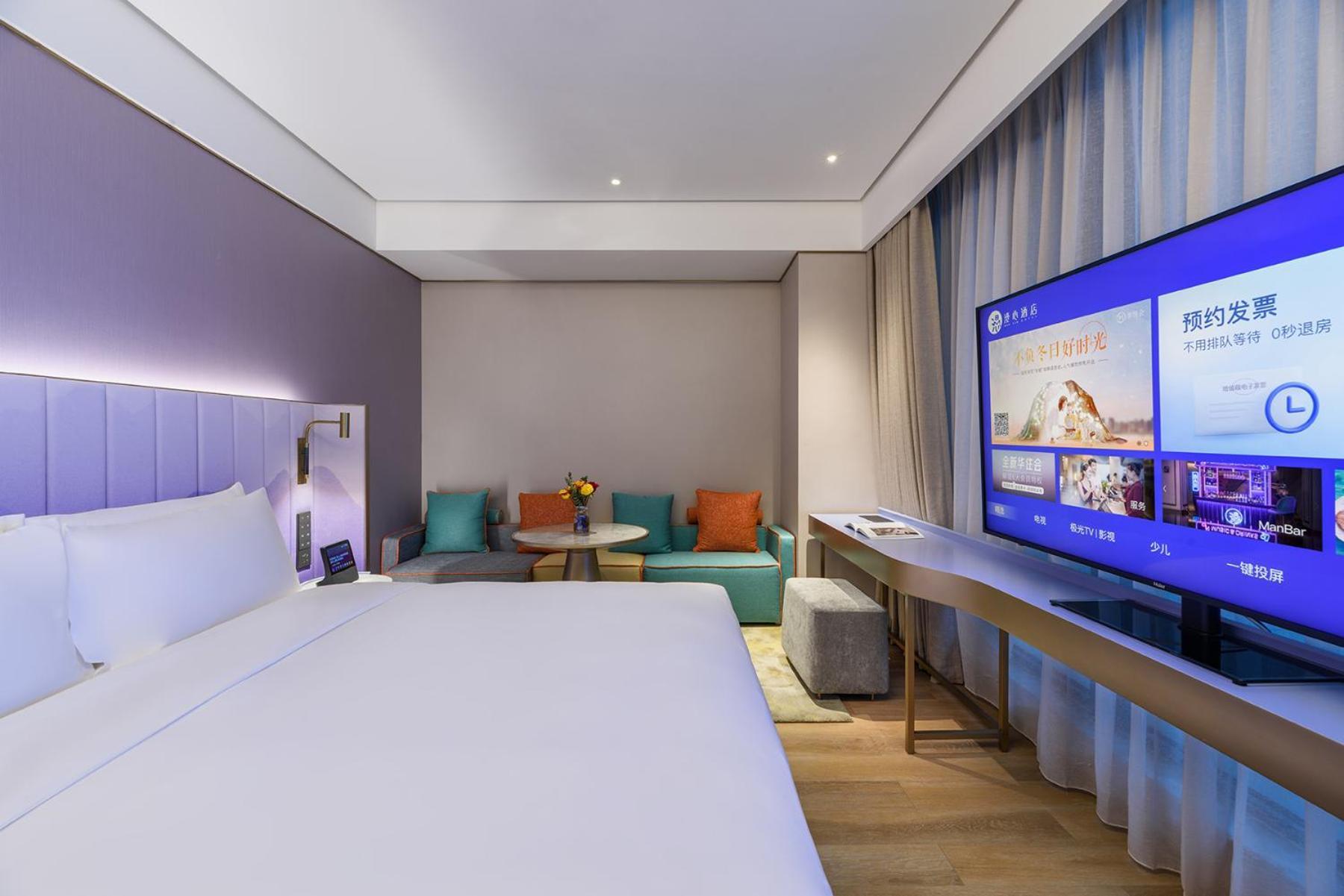 Manxin Hotel Shanghai Hongqiao Airport International Exhibition Center Esterno foto
