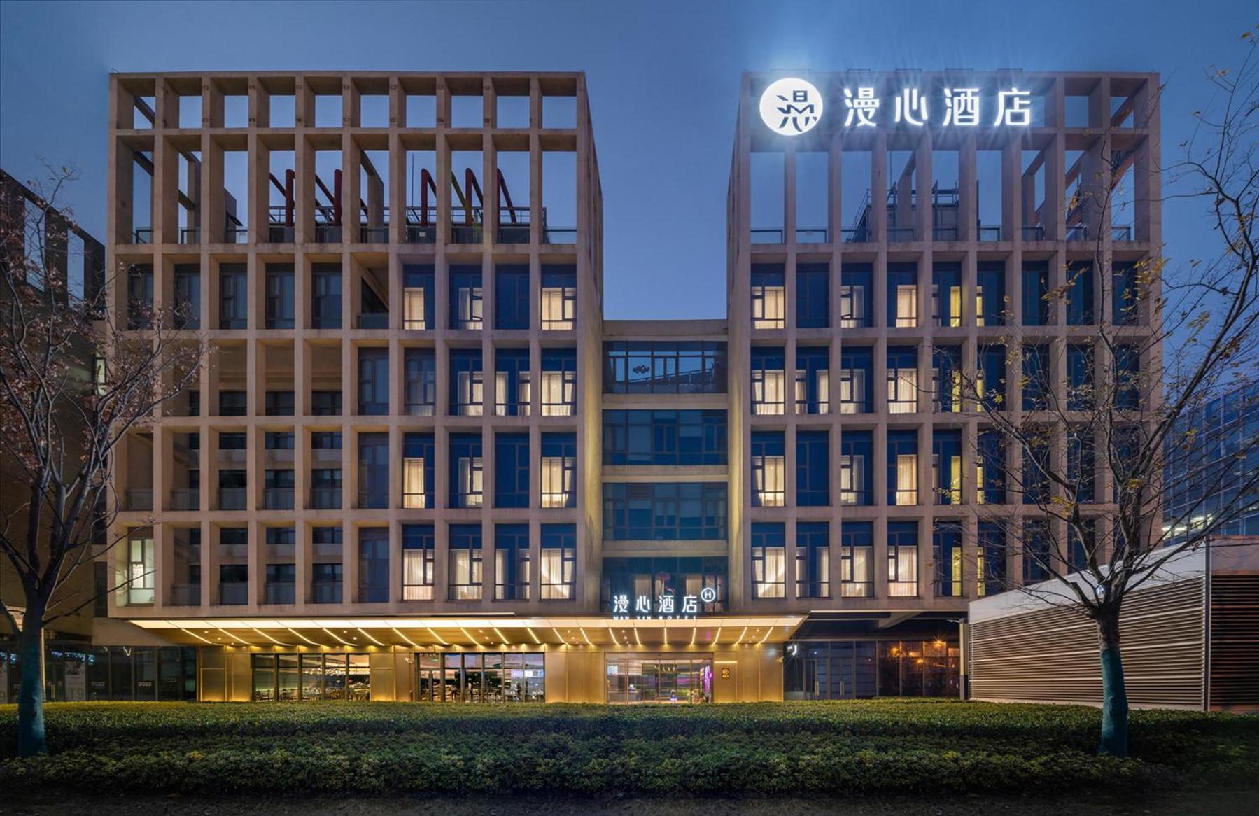 Manxin Hotel Shanghai Hongqiao Airport International Exhibition Center Esterno foto